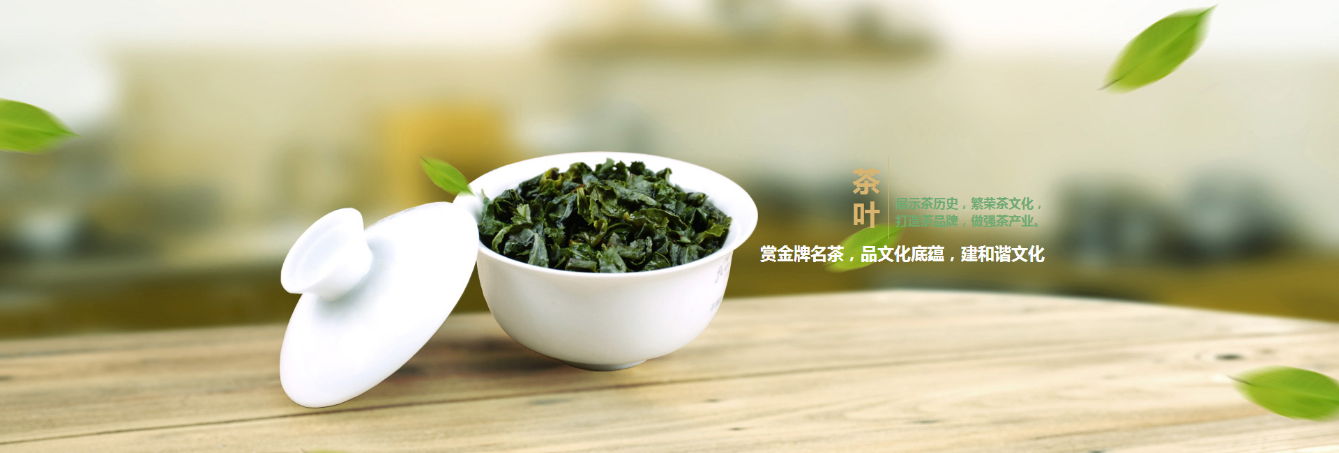 迪庆藏族自治州dhdjsdg